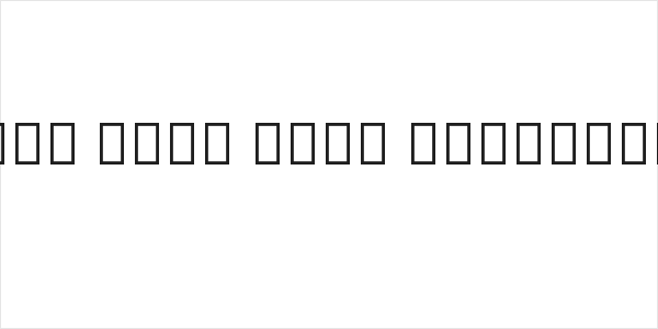 Noto Sans Cham ExtraBold Logo