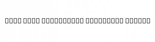 Noto Sans Devanagari Condensed Medium  Frei Schriftart Herunterladen