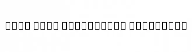 Noto Sans Devanagari Condensed  Frei Schriftart Herunterladen