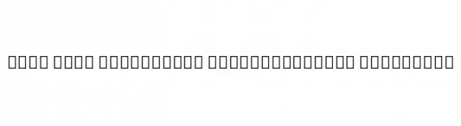 Noto Sans Devanagari ExtraCondensed ExtraBold  Скачать бесплатные шрифты