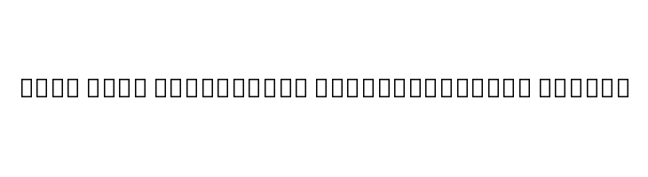 Noto Sans Devanagari ExtraCondensed Medium  Descarca Fonturi Gratis