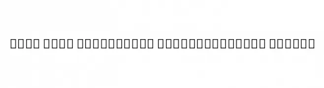 Noto Sans Devanagari ExtraCondensed Medium  Frei Schriftart Herunterladen