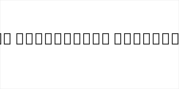 Noto Sans Devanagari ExtraCondensed Logo