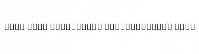 Noto Sans Devanagari SemiCondensed Bold  les polices de caractères gratuit tlcharger