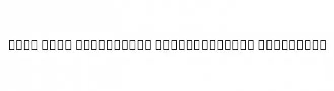 Noto Sans Devanagari SemiCondensed ExtraBold  font caratteri gratis