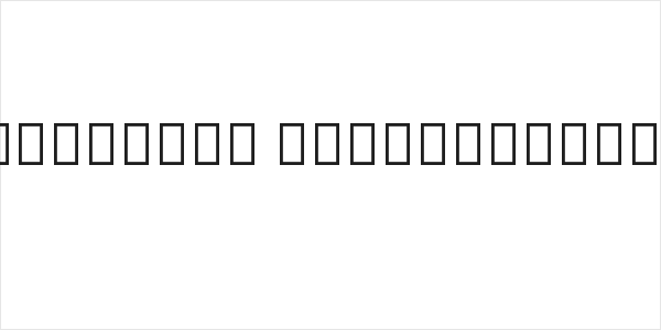 Noto Sans Devanagari SemiCondensed ExtraBold Logo