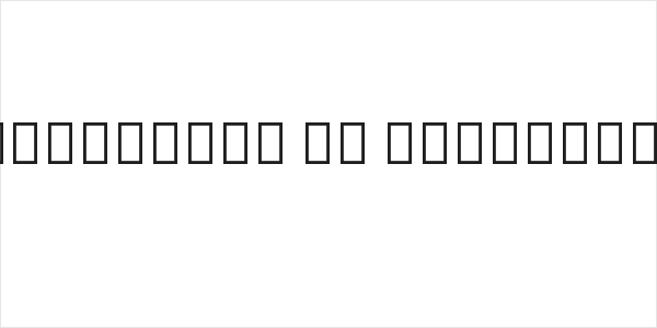 Noto Sans Devanagari UI Condensed ExtraBold Logo