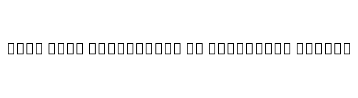 Noto Sans Devanagari UI Condensed Medium  Frei Schriftart Herunterladen