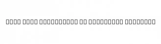 Noto Sans Devanagari UI Condensed SemiBold  font caratteri gratis