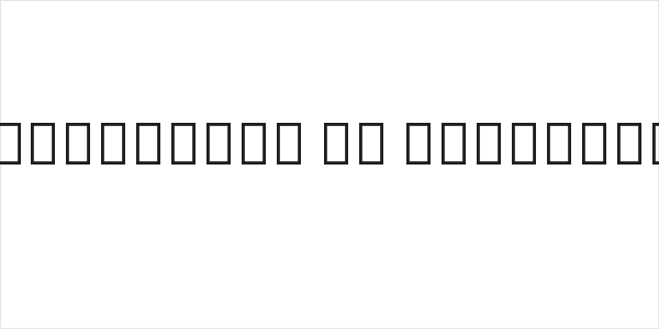 Noto Sans Devanagari UI Condensed SemiBold Logo