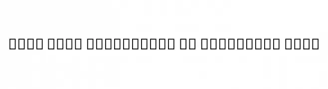 Noto Sans Devanagari UI Condensed Thin  font caratteri gratis
