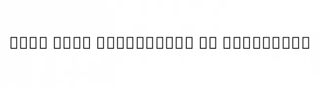 Noto Sans Devanagari UI ExtraBold  Fuentes Gratis Descargar