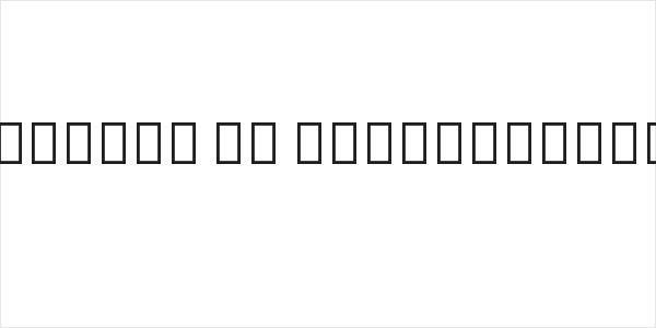 Noto Sans Devanagari UI ExtraCondensed ExtraBold Logo