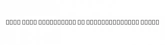 Noto Sans Devanagari UI ExtraCondensed Light  Fuentes Gratis Descargar