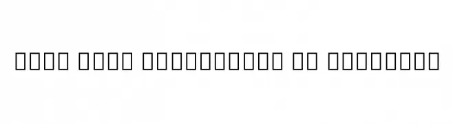 Noto Sans Devanagari UI SemiBold  免费字体下载