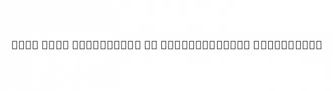 Noto Sans Devanagari UI SemiCondensed ExtraLight  لخطوط تنزيل