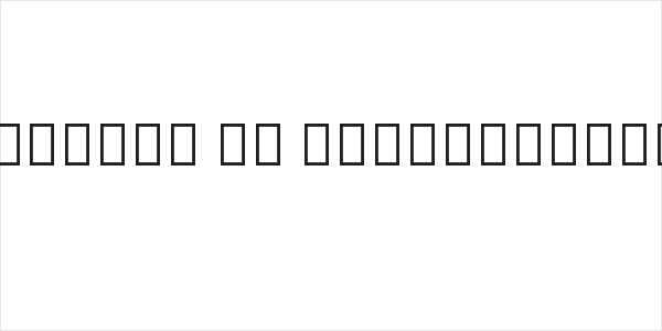 Noto Sans Devanagari UI SemiCondensed ExtraLight Logo