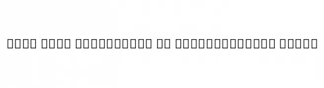 Noto Sans Devanagari UI SemiCondensed Light  Fuentes Gratis Descargar