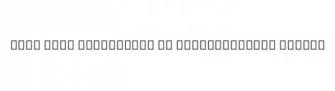 Noto Sans Devanagari UI SemiCondensed Medium  免费字体下载