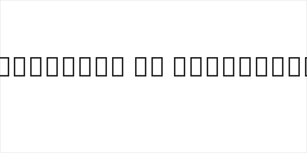 Noto Sans Devanagari UI SemiCondensed Medium Logo