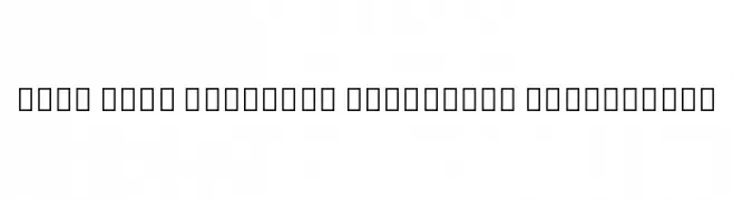 Noto Sans Ethiopic Condensed ExtraLight  Fuentes Gratis Descargar