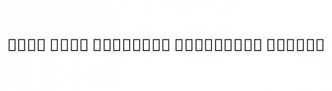 Noto Sans Ethiopic Condensed Medium  免费字体下载