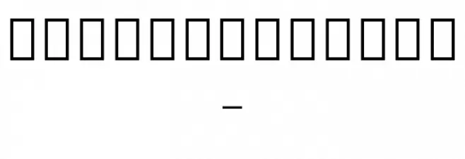 Noto Sans Ethiopic Condensed Thin Font OTHER CHARS