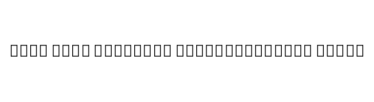 Noto Sans Ethiopic ExtraCondensed Black  font caratteri gratis