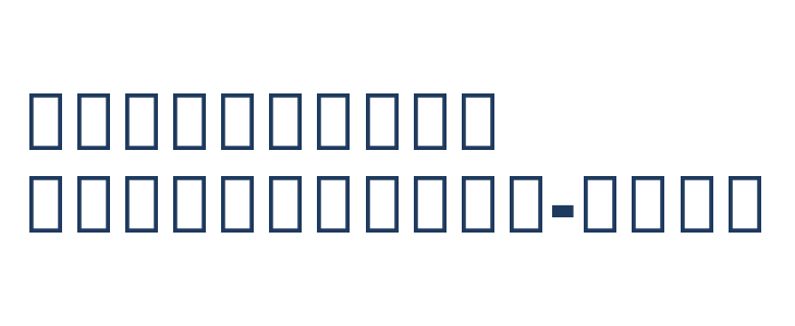 Noto Sans Ethiopic ExtraCondensed Black Other Characters