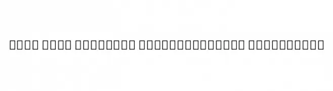 Noto Sans Ethiopic ExtraCondensed ExtraLight  لخطوط تنزيل