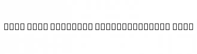 Noto Sans Ethiopic ExtraCondensed Thin  لخطوط تنزيل