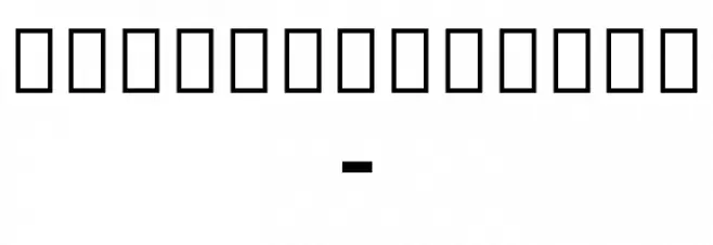 Noto Sans Ethiopic ExtraCondensed Font OTHER CHARS