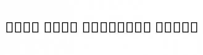 Noto Sans Ethiopic Light  لخطوط تنزيل
