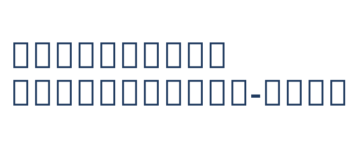 Noto Sans Ethiopic Medium Other Characters