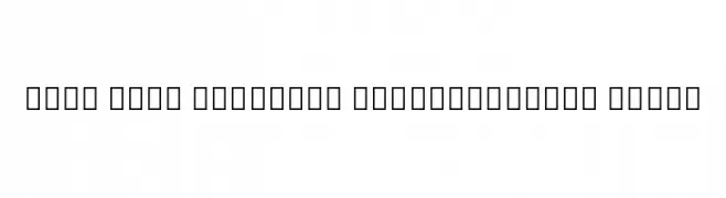 Noto Sans Ethiopic SemiCondensed Light  baixar fontes gratis