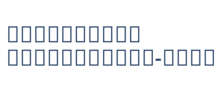 Noto Sans Ethiopic SemiCondensed Medium Other Characters
