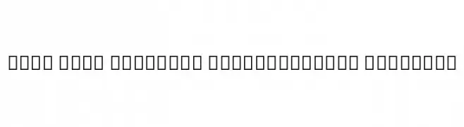 Noto Sans Ethiopic SemiCondensed SemiBold  Fuentes Gratis Descargar