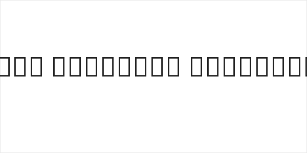 Noto Sans Ethiopic SemiCondensed Logo