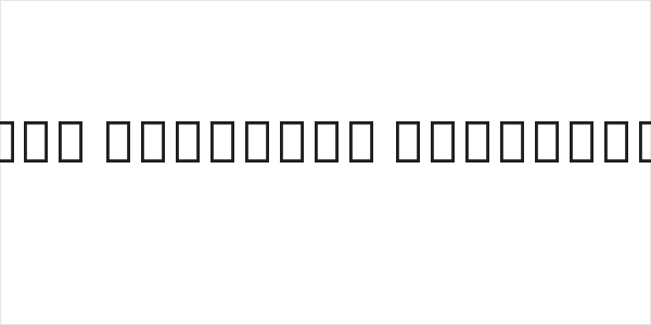 Noto Sans Georgian Condensed Bold Logo