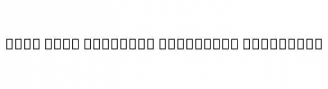 Noto Sans Georgian Condensed ExtraBold  Frei Schriftart Herunterladen