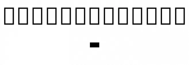 Noto Sans Georgian Condensed ExtraBold Font OTHER CHARS