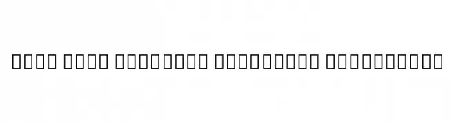 Noto Sans Georgian Condensed ExtraLight  Free Fonts Download