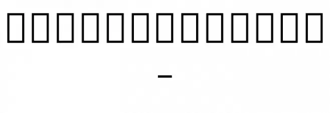 Noto Sans Georgian Condensed ExtraLight Font OTHER CHARS