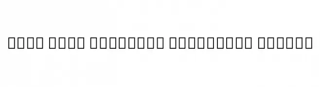 Noto Sans Georgian Condensed Medium  フリーフォントのダウンロード