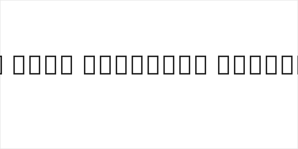 Noto Sans Georgian ExtraBold Logo