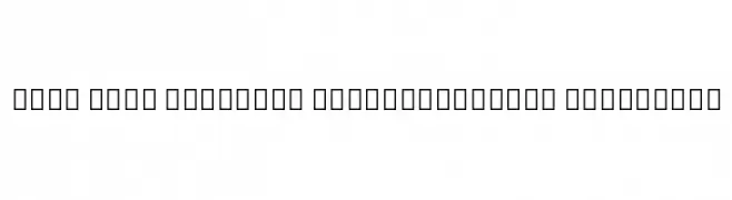 Noto Sans Georgian ExtraCondensed ExtraBold  les polices de caractères gratuit tlcharger