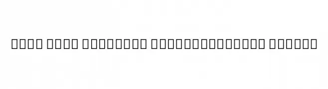 Noto Sans Georgian ExtraCondensed Medium  フリーフォントのダウンロード
