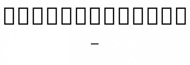 Noto Sans Georgian ExtraCondensed Thin Font OTHER CHARS