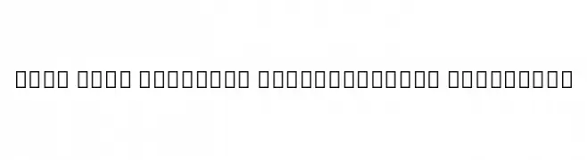Noto Sans Georgian SemiCondensed ExtraBold  baixar fontes gratis