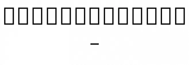 Noto Sans Georgian SemiCondensed ExtraLight Font OTHER CHARS